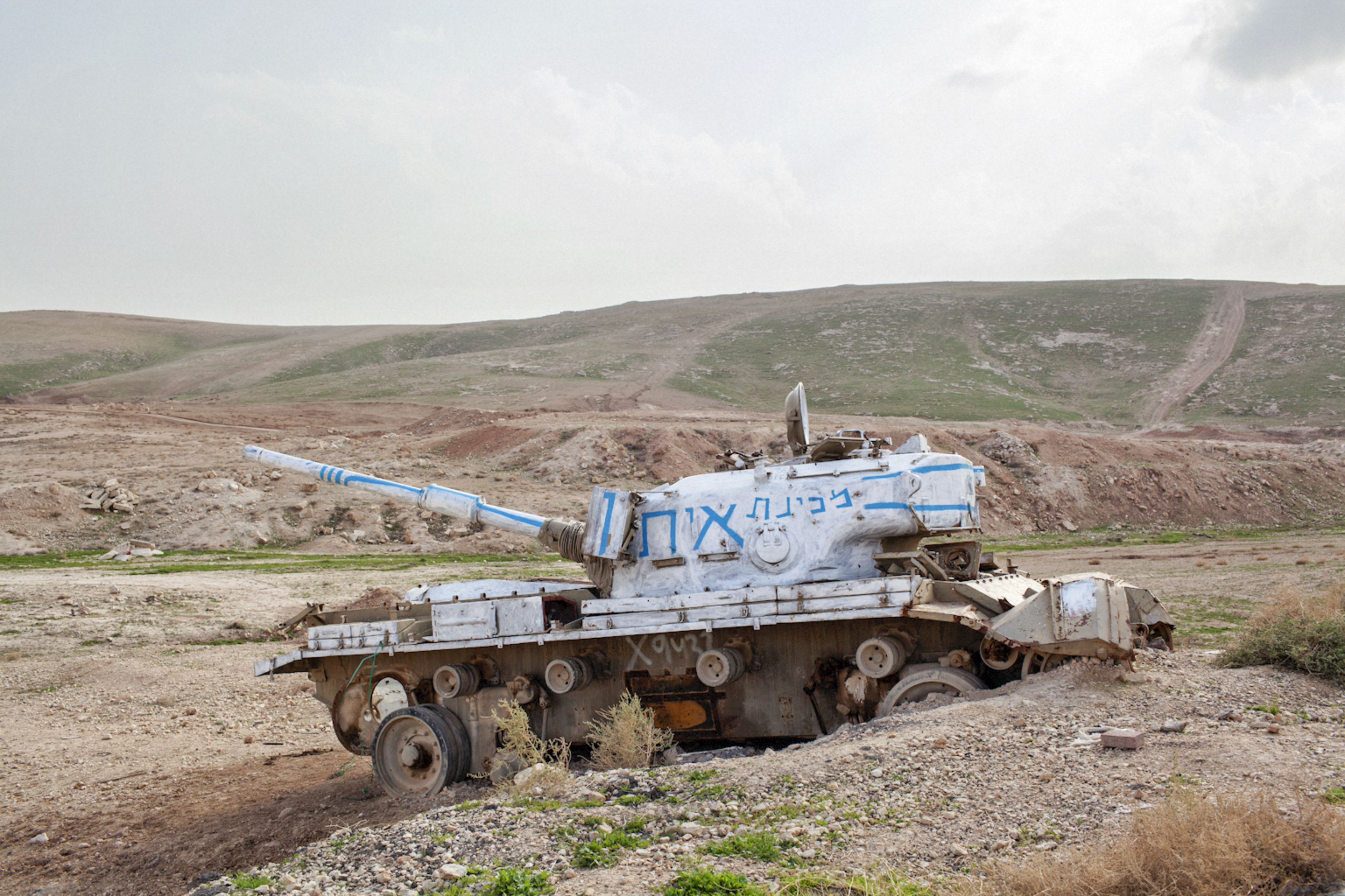 014_Israeli-settlements_MAP_5441 Israeli settlement of Ma'ale Adumim, West Bank, 2013. An old Israeli tank is seen at the entrance of the settlement.