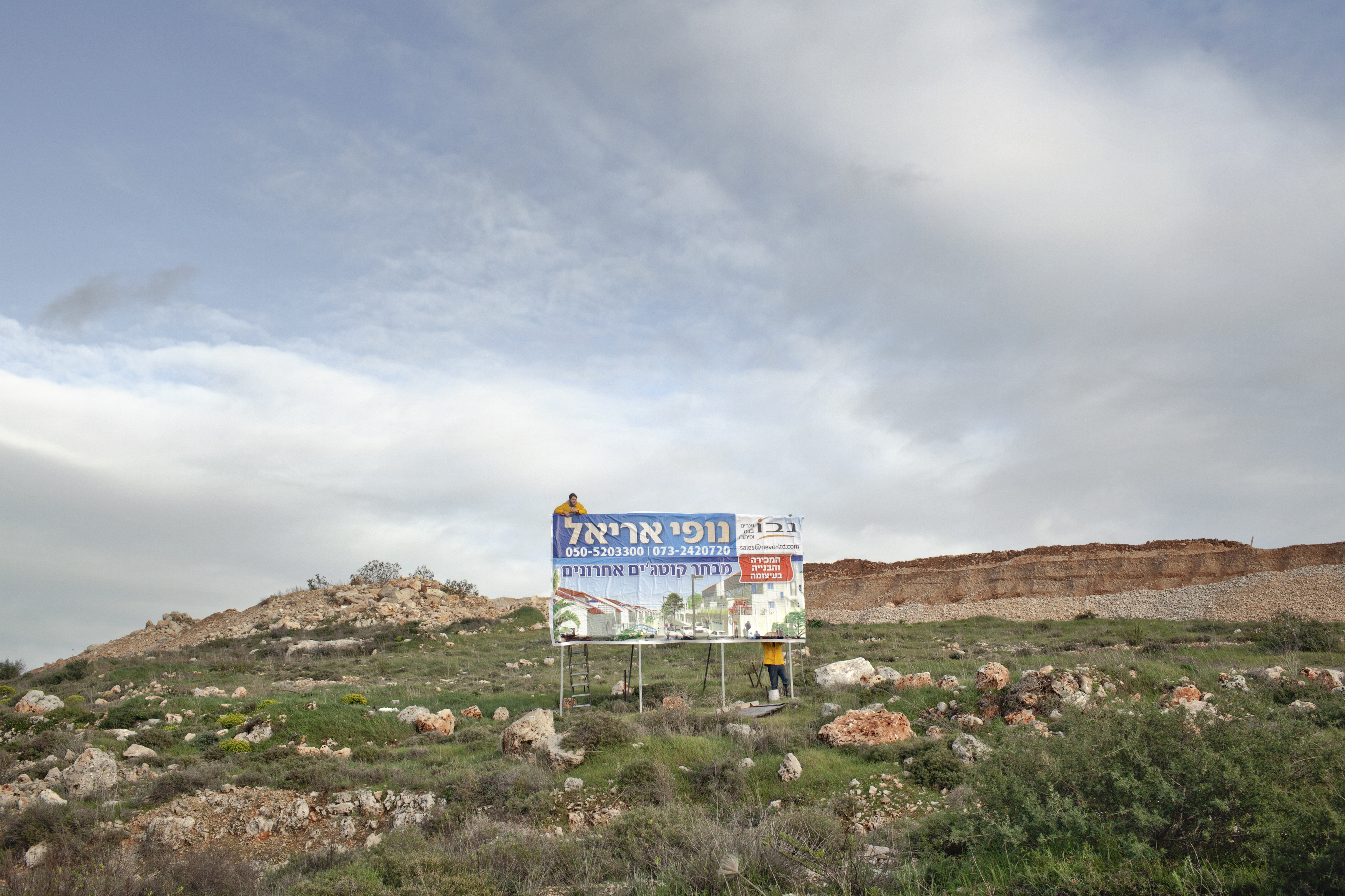 020_Israeli-settlements_MAP_6501 Advertising of new houses for sale near the Israeli settlement of Ariel. 06/02/2013.