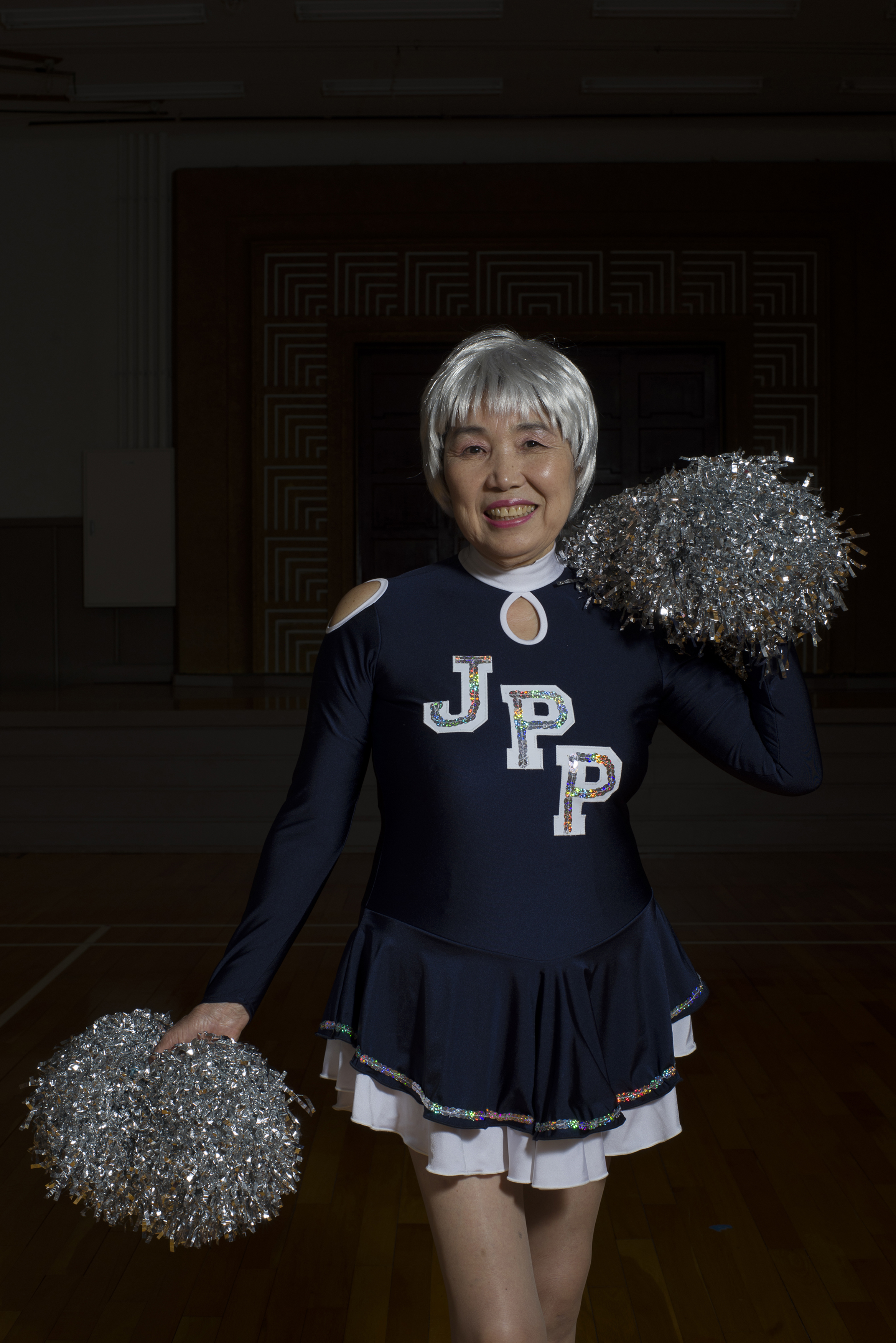 Japan Pom - Prospekt